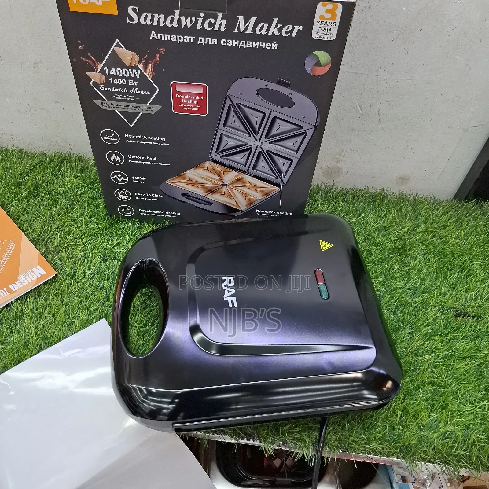 Sandwich Maker