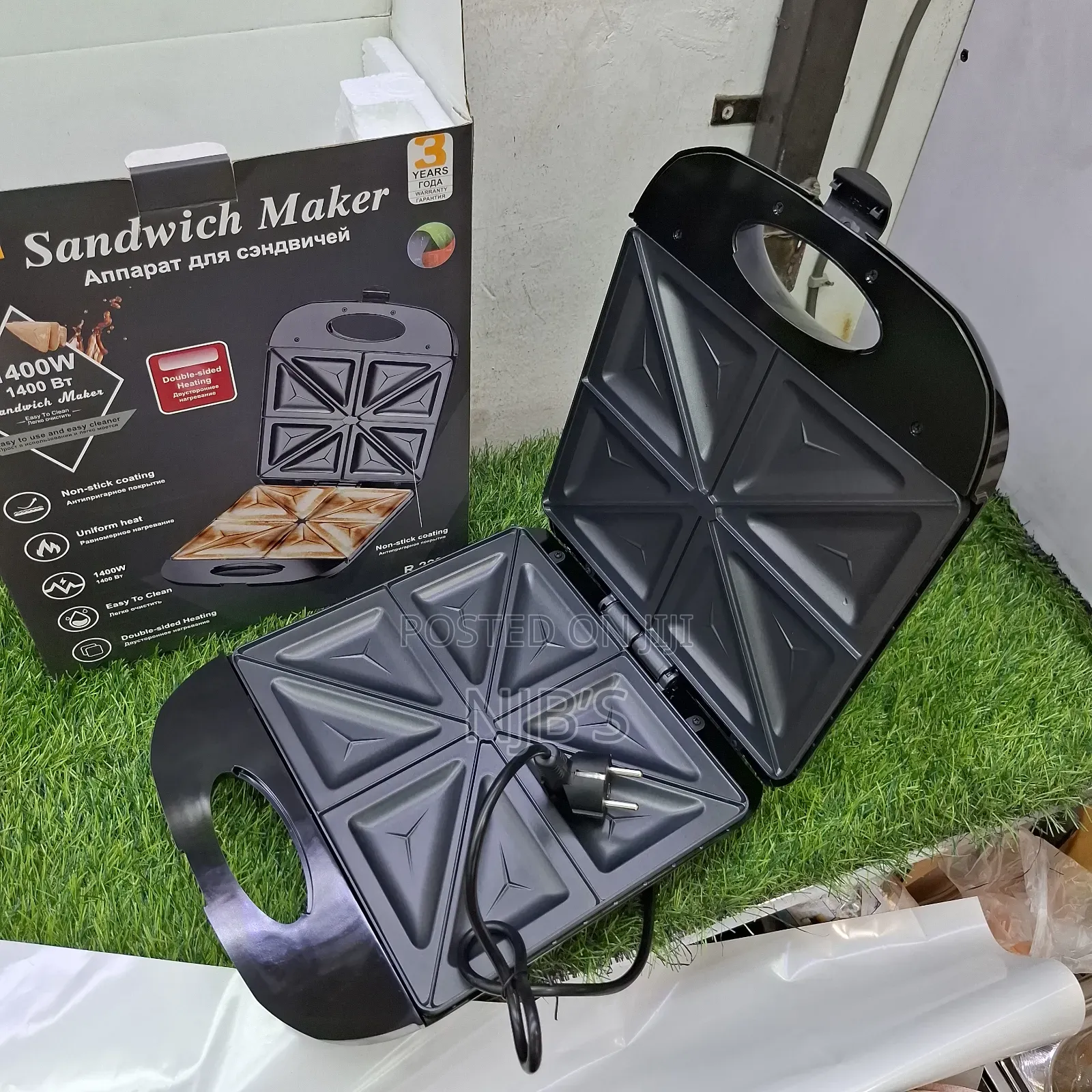 Sandwich Maker