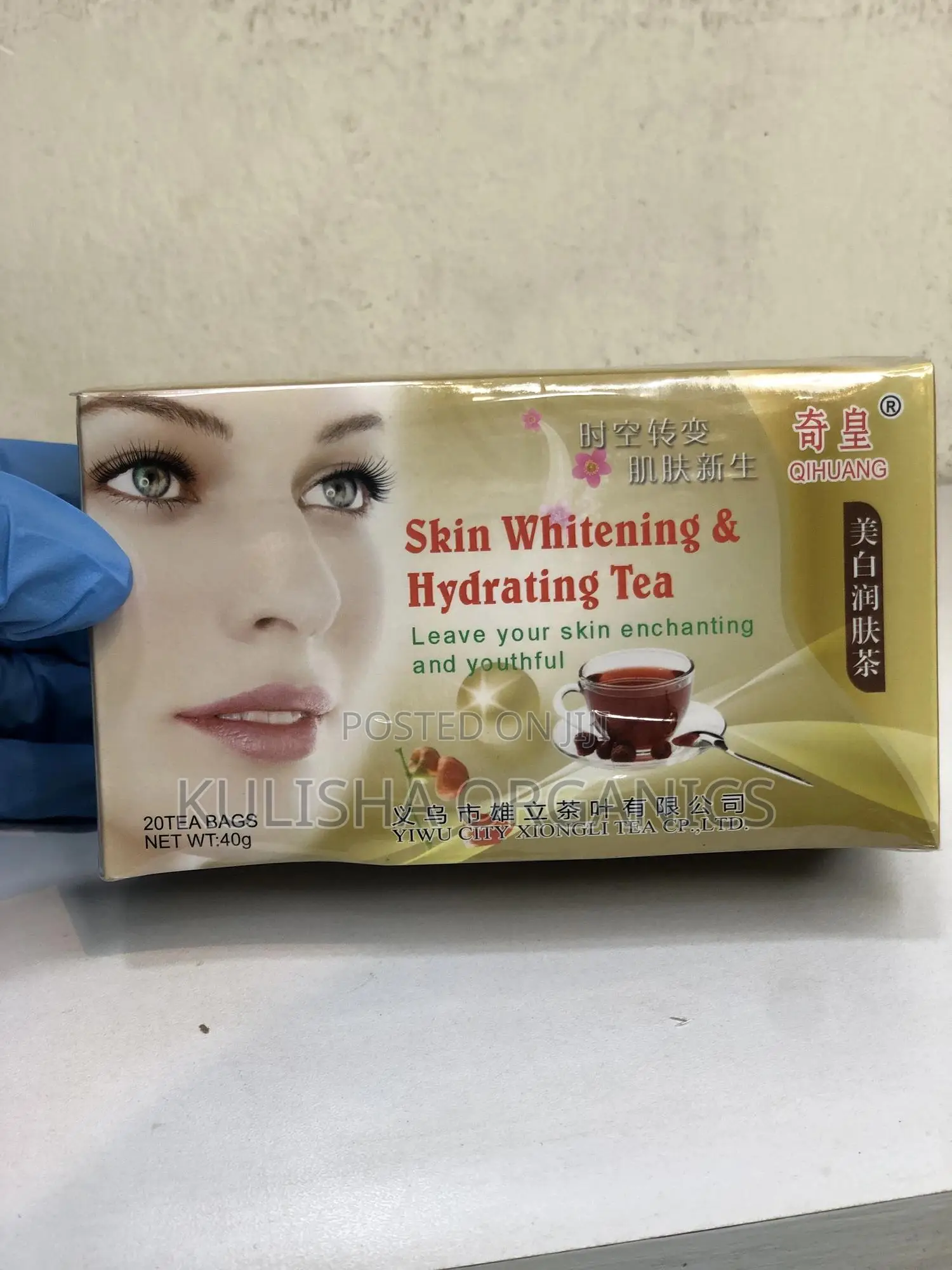 Skin Glow Tea -Chemicalfree -Skin Glow