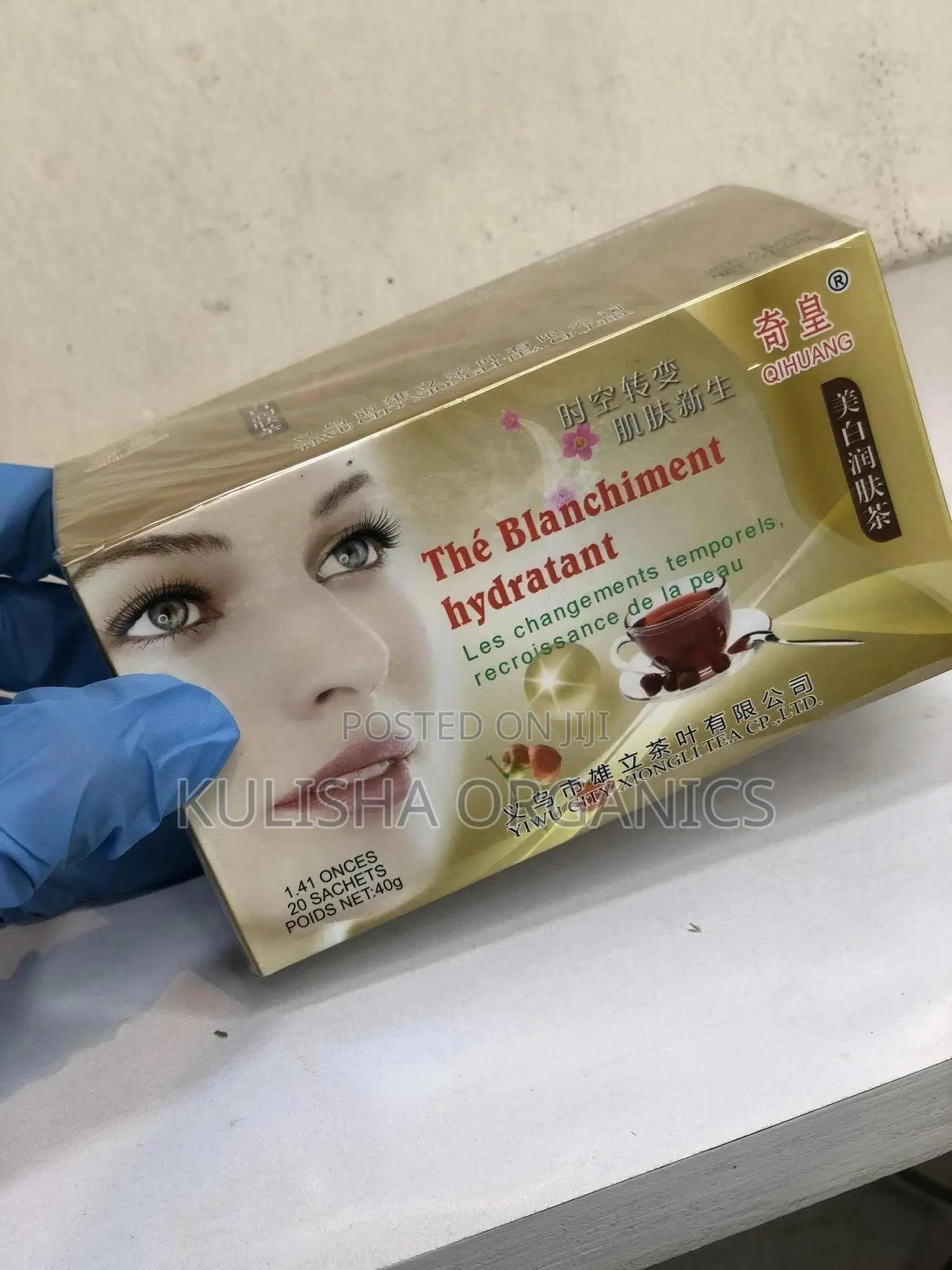 Trusted Skin Whiting Tea- Organic Whitening Tea