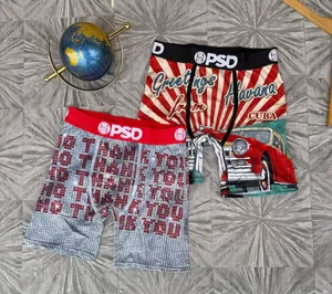 Motal Ethika Boxers