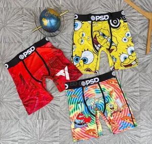 Tren Ethika Boxers