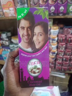 Photo - Coconut Hair Oil