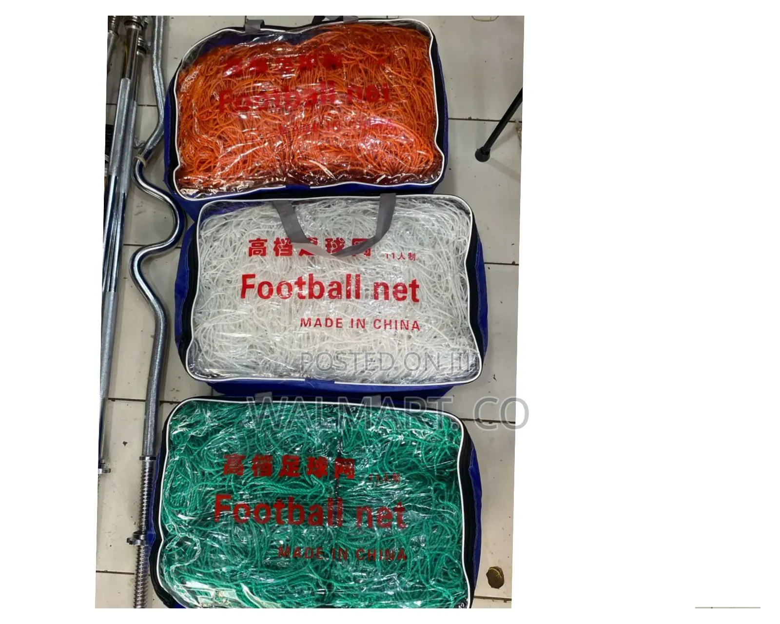 Football Net