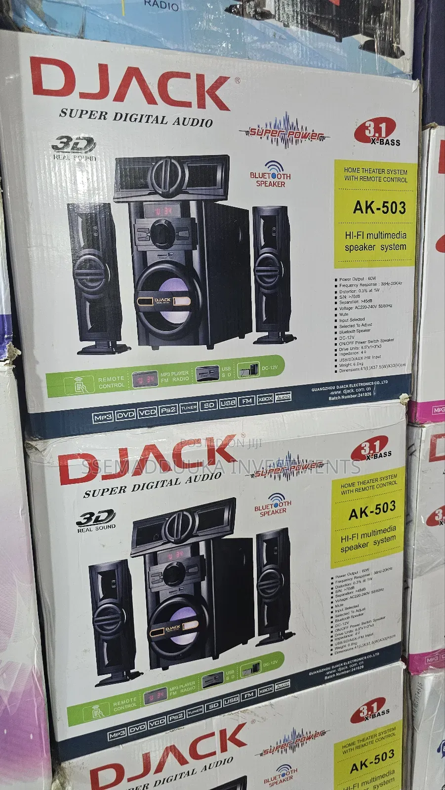 D Jack Supper Digital Audio Woofer