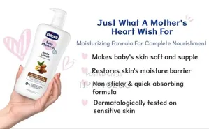 Chicco Baby And Kids Lotion