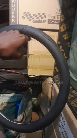 Steering Cover.