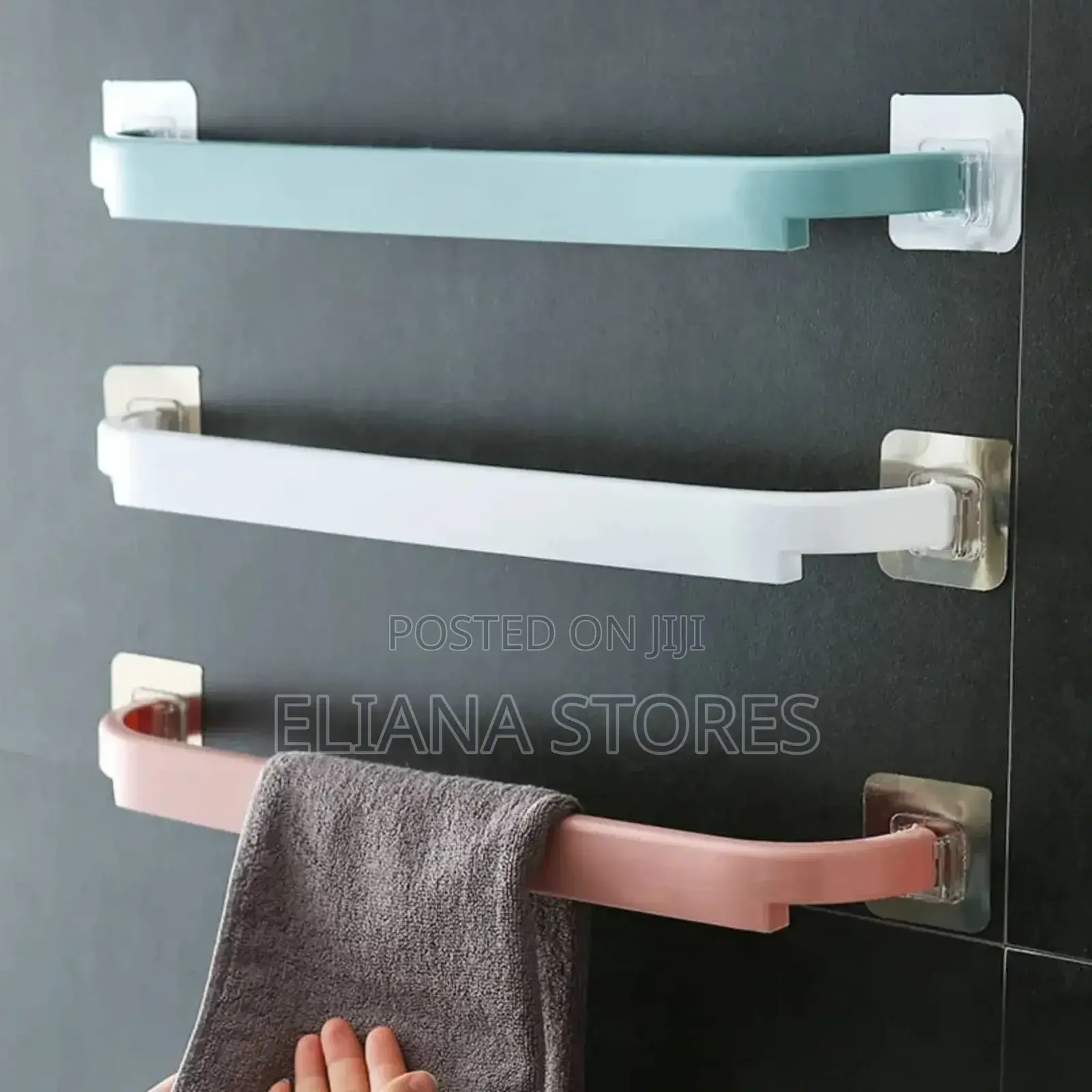 Towel Holder