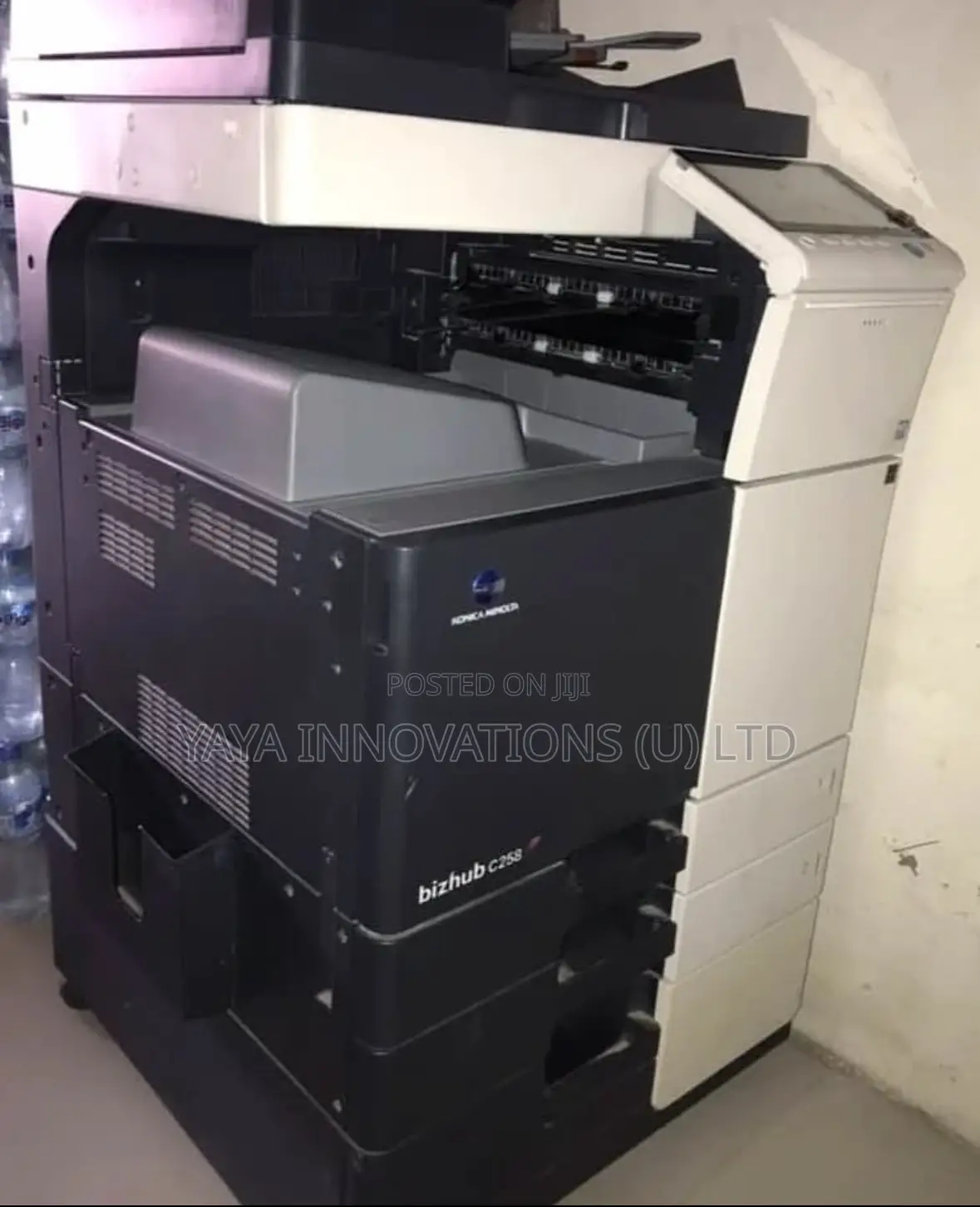 Low Price Color Machine - Konica Bizhub