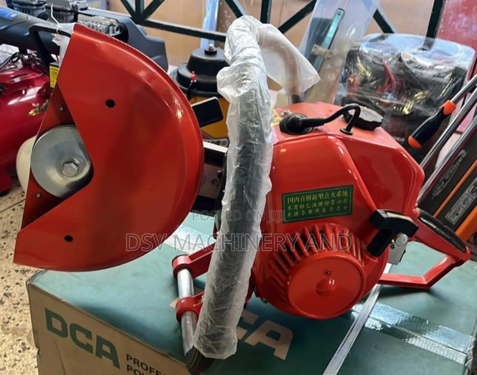 Mable Cutter