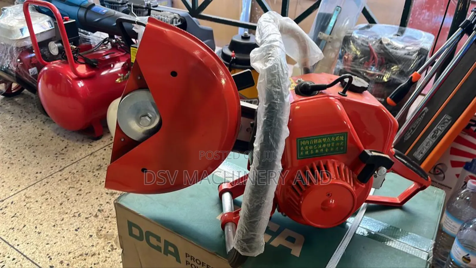 Mable Cutter