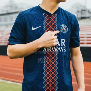 PSG Home Kit. 2025-2026