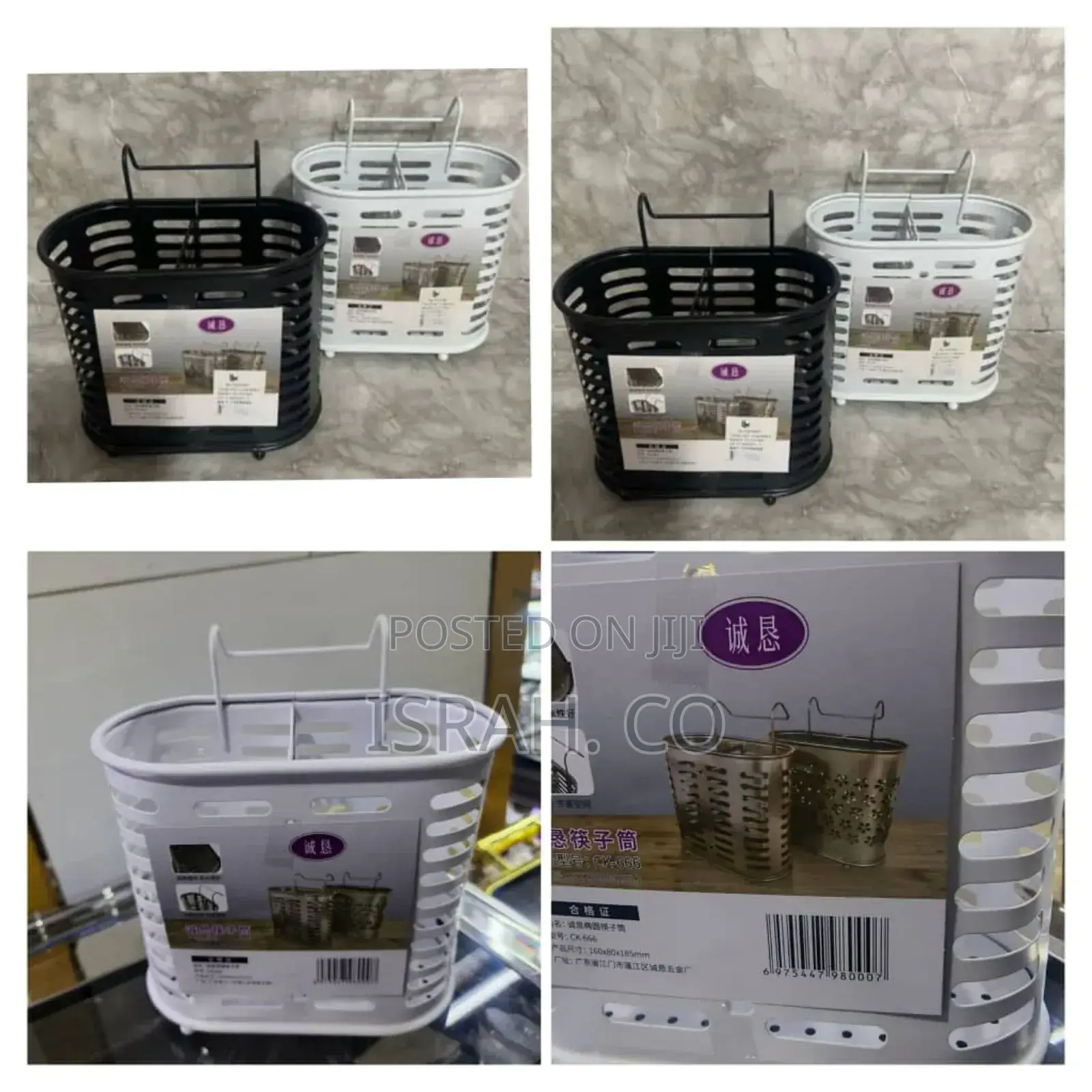 Shopping Baskets With Wheels