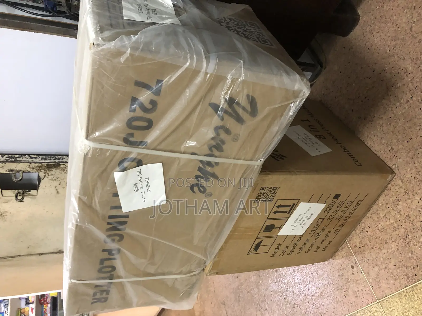 Cutting Plotter, Heat Press 8in1 Machine