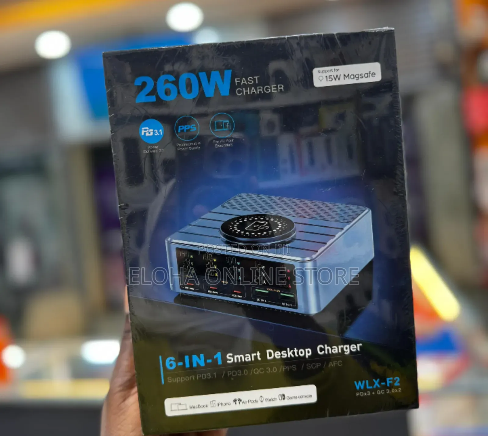 6 in 1 Smart Desktop Charger 260w