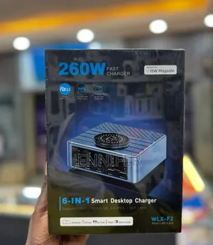6 in 1 Smart Desktop Charger 260w