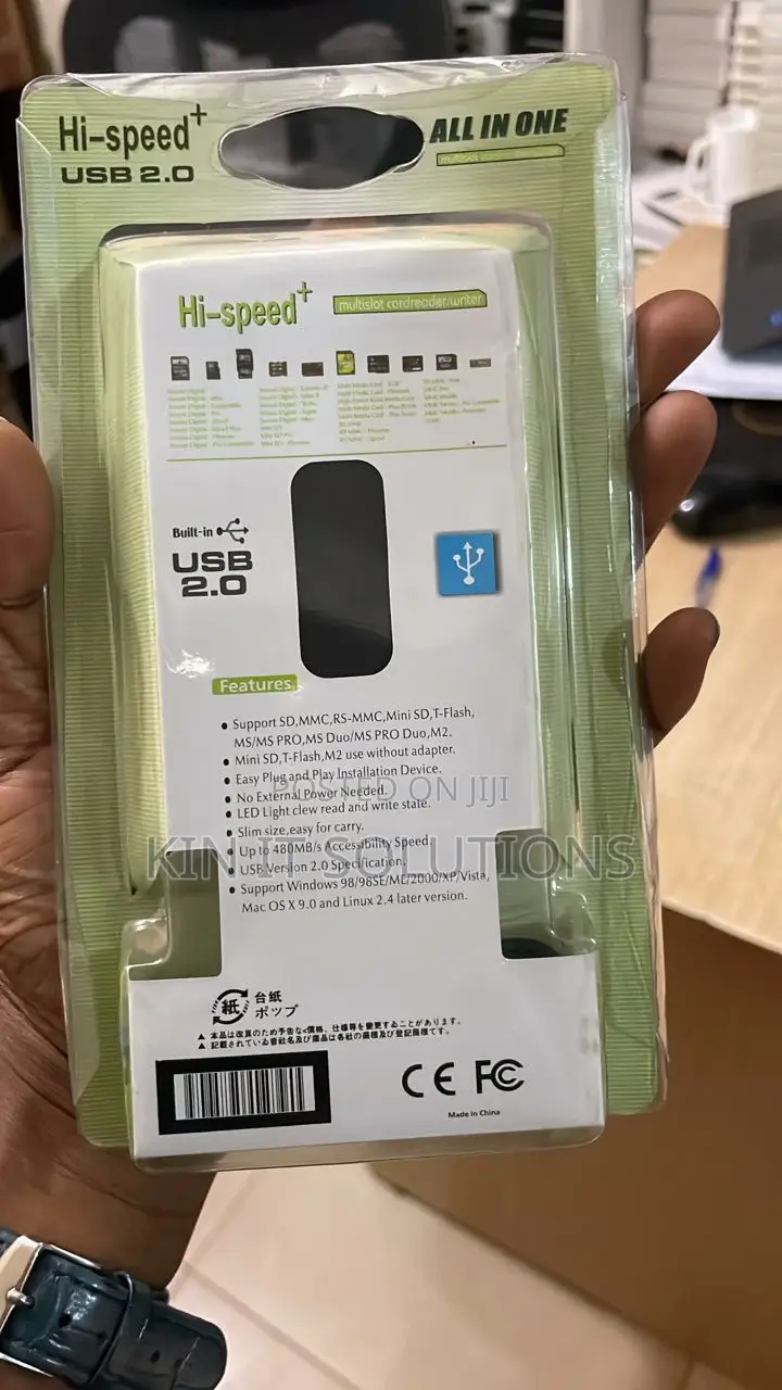 2.0 Card Reader .
