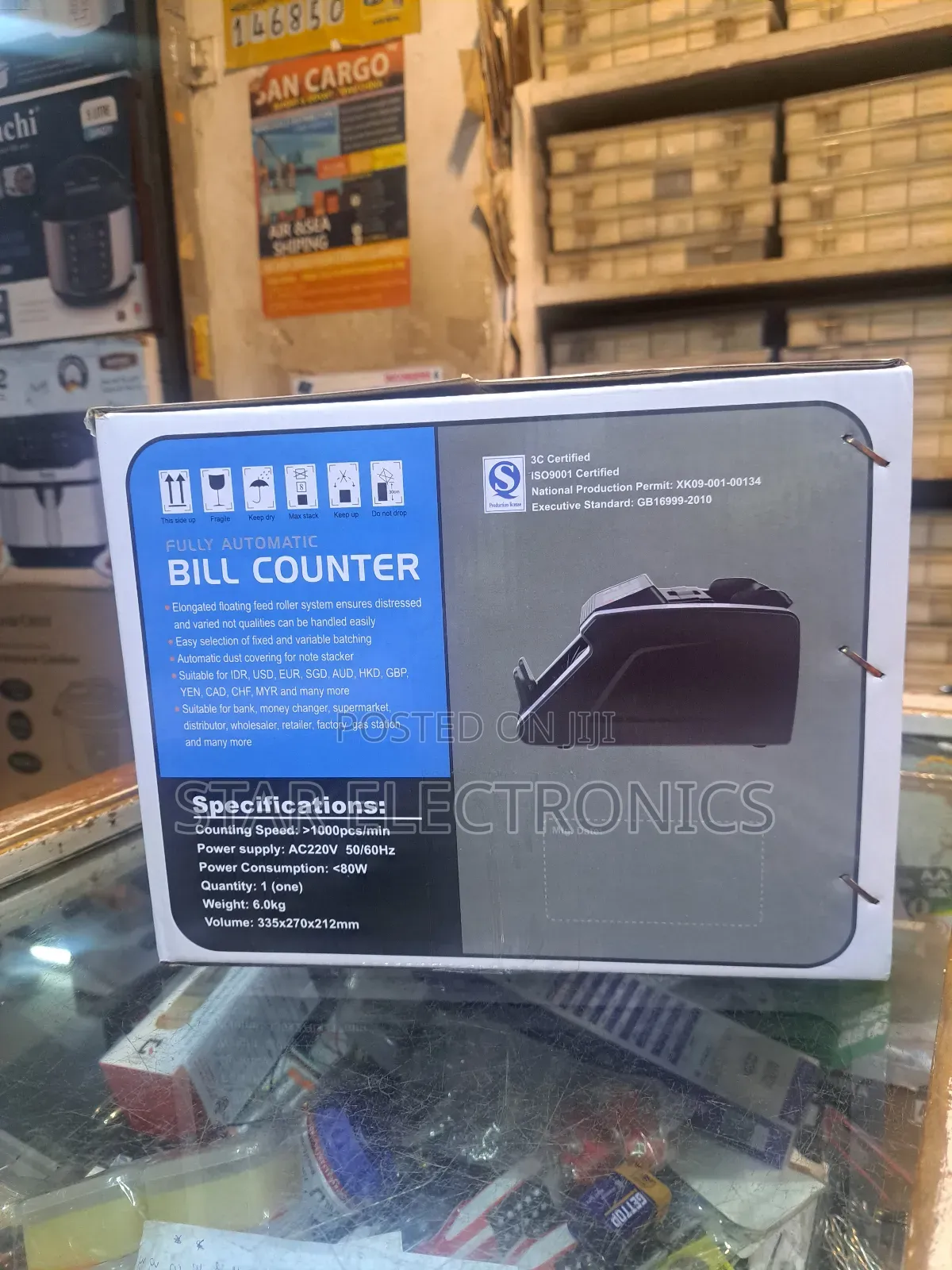 Electric Bill Counter