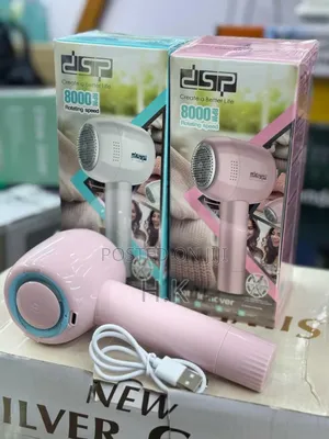 DSP Rechargeable Lint Remover.