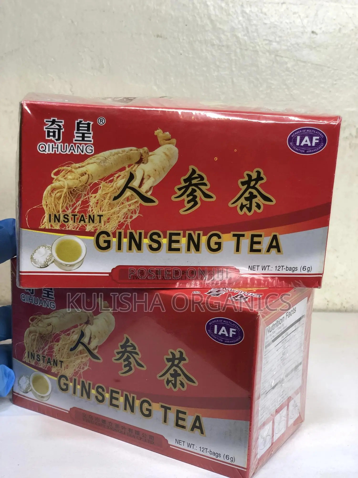 Ginseng Tea Lower Blood Sugar - Organic Ginseng Tea