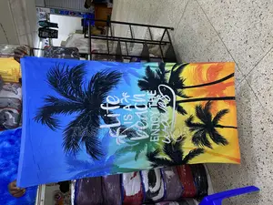Kids Towels - 100% Cotton
