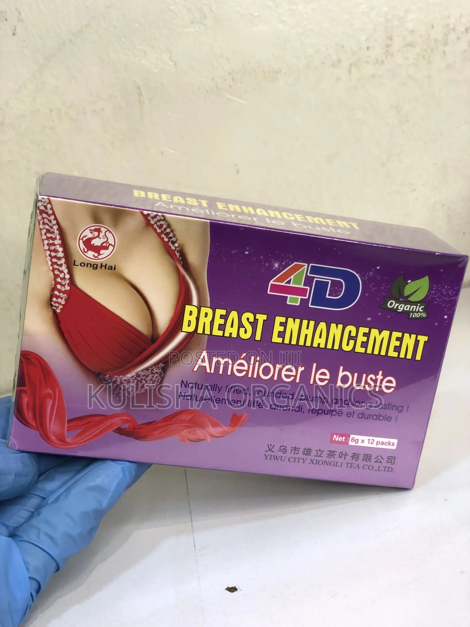Natural Breast Growth Supplement – Breast Enlargement Tea