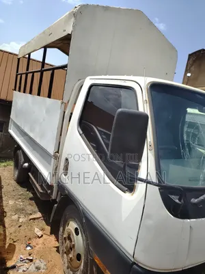 Mitsubishi Strong, Reliable