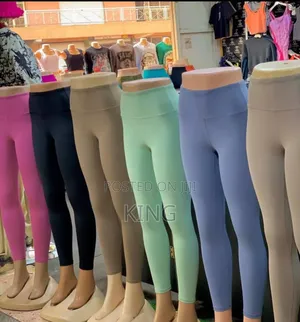 Meast High Rise Tight Leggings