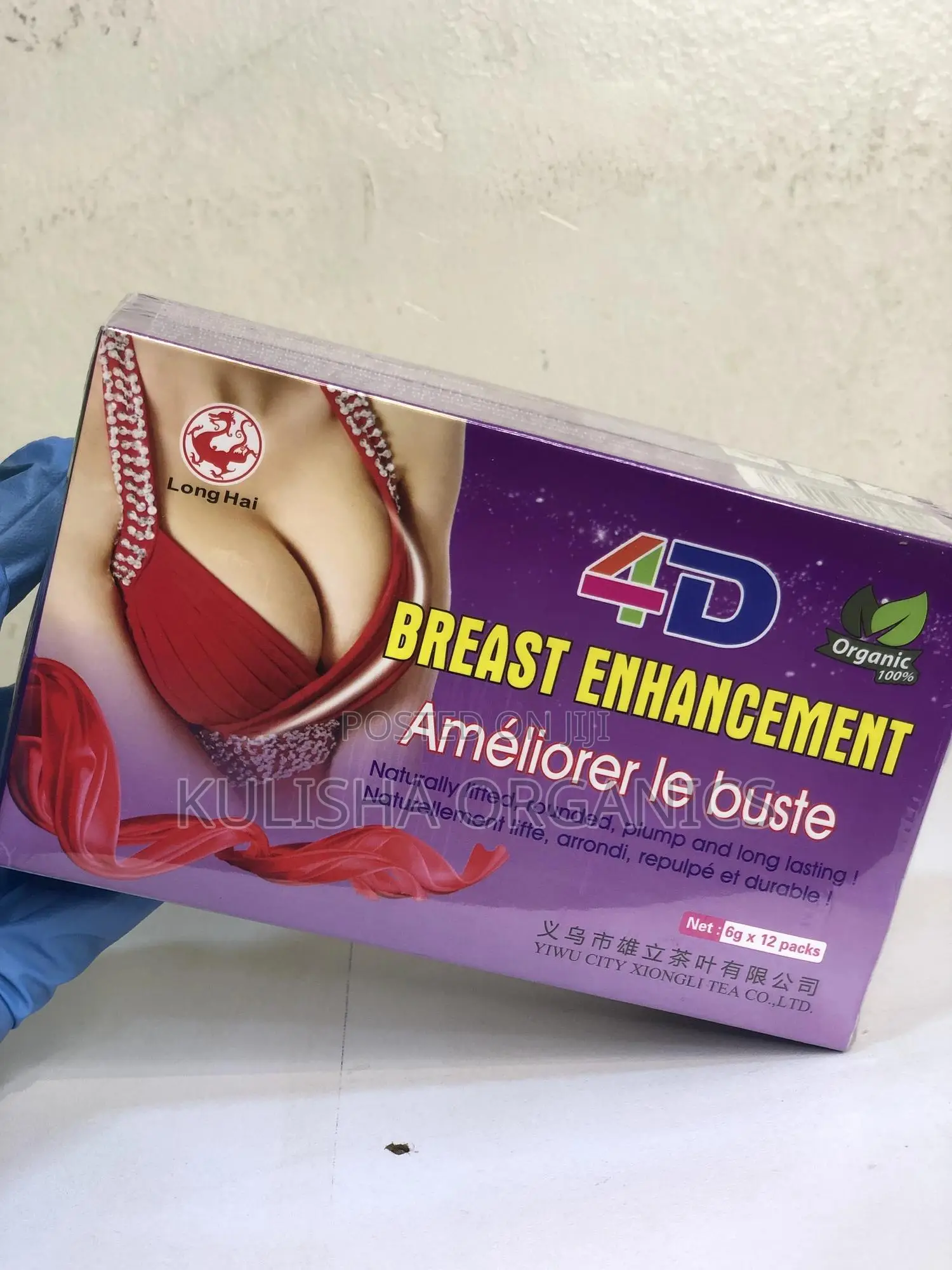 Breast Firming Tea Blends – 100% Natural Breast Firming
