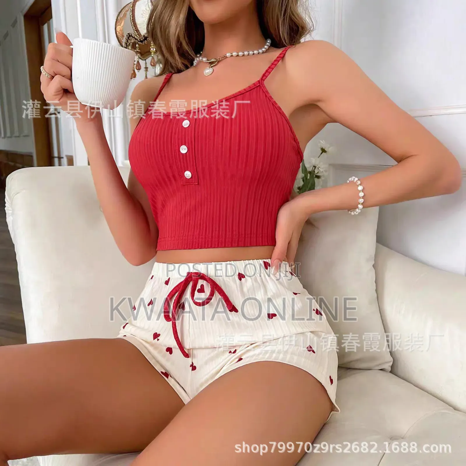 Threaded Stripes Love Women's Sleepwear 2 Piece Set