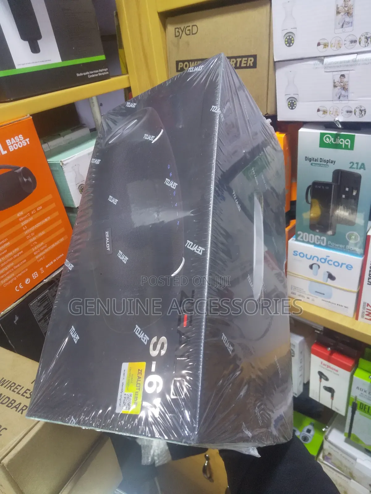 Zealot Speaker S67