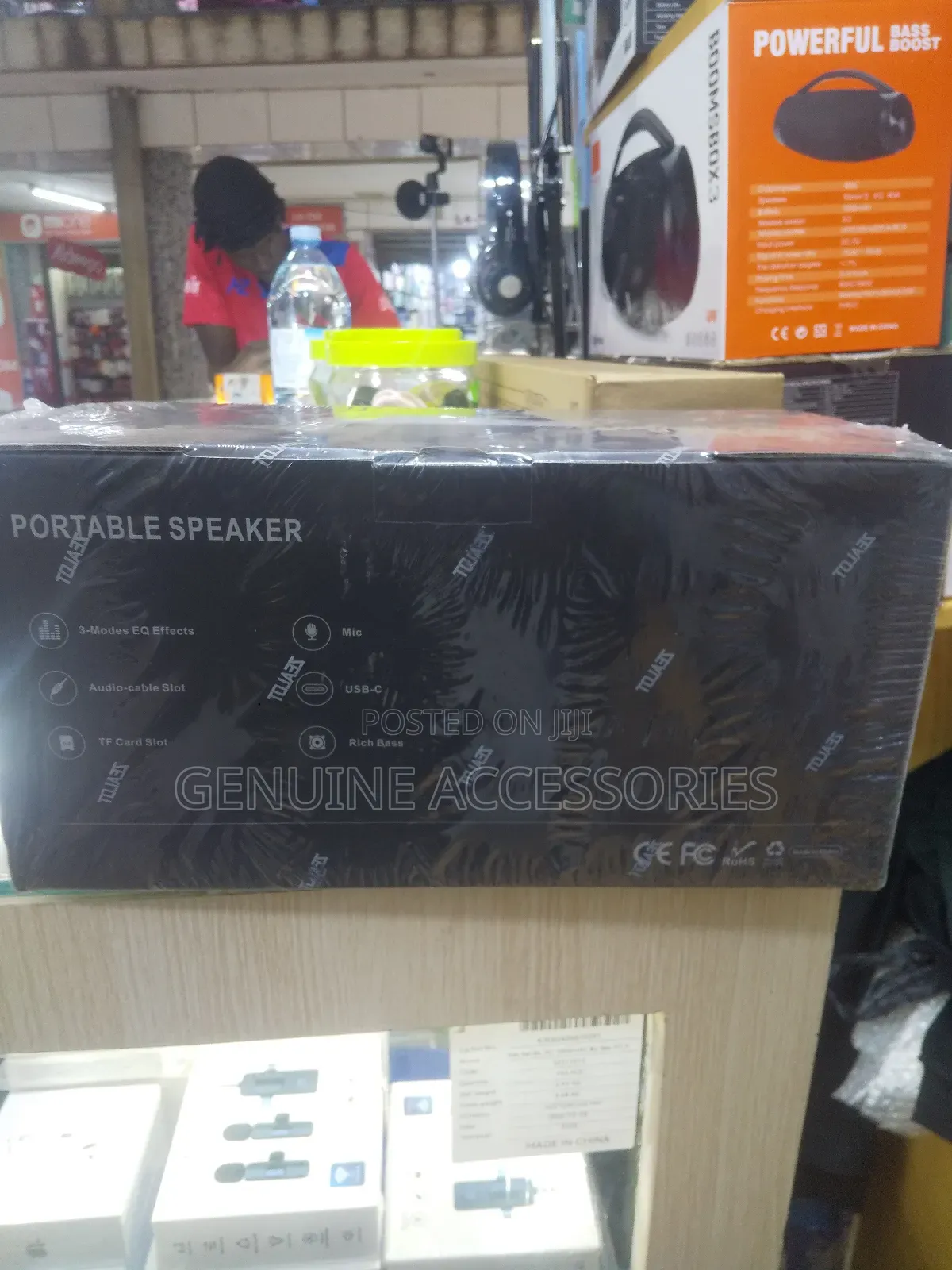 Zealot Speaker S67