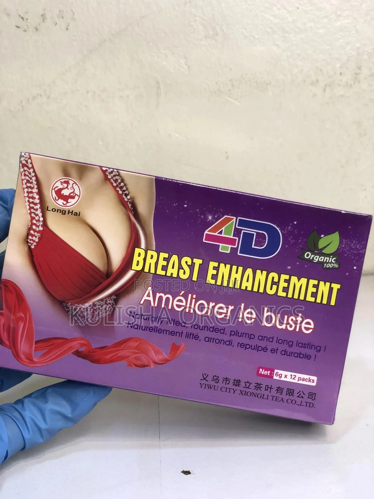 Pointed Breast Tea – 100% Natural Firming Breast Tea