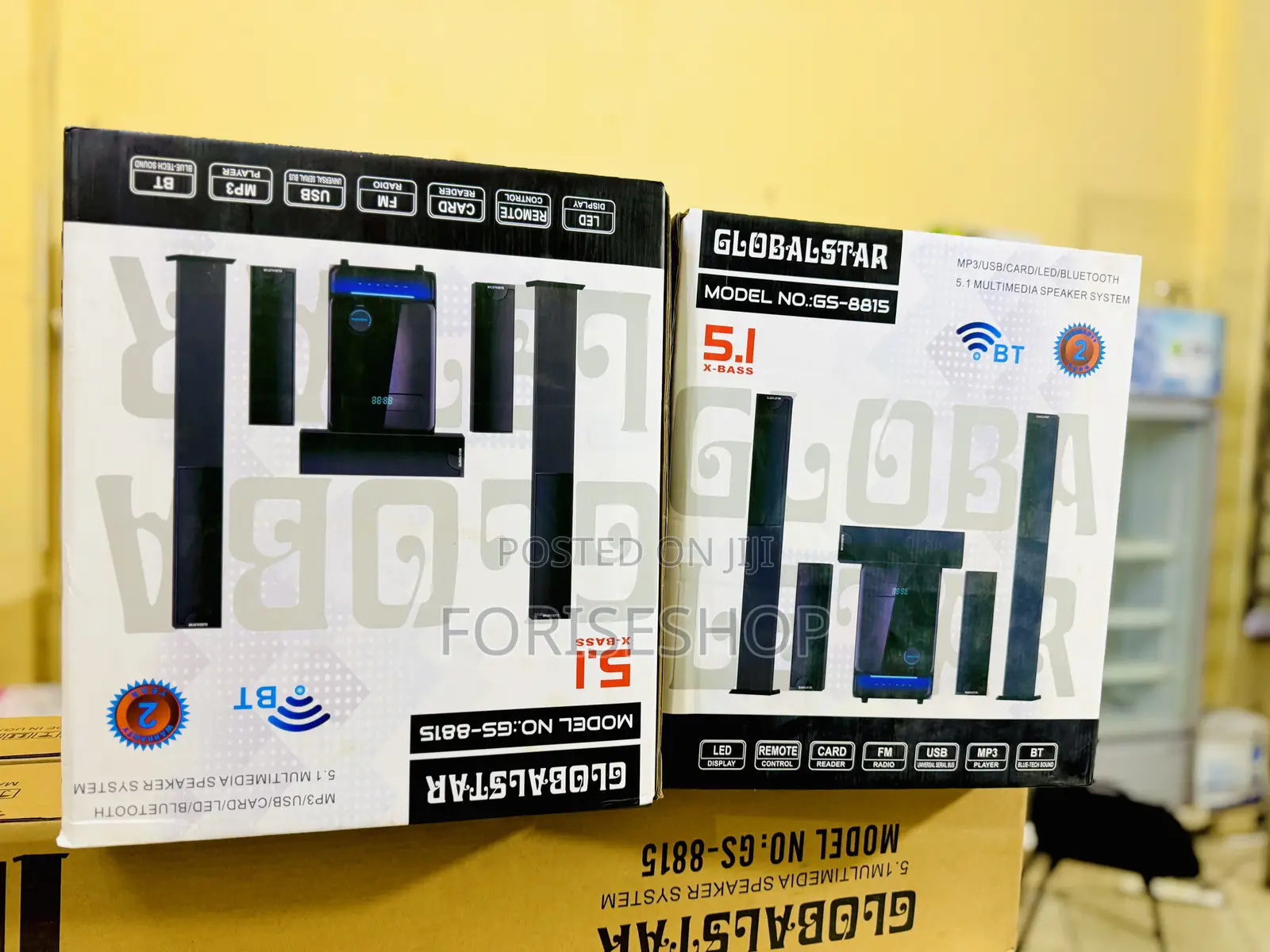Globalstar 5.1 X-bass Sub-woofer