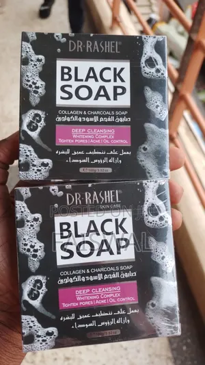 Photo - Black Soap