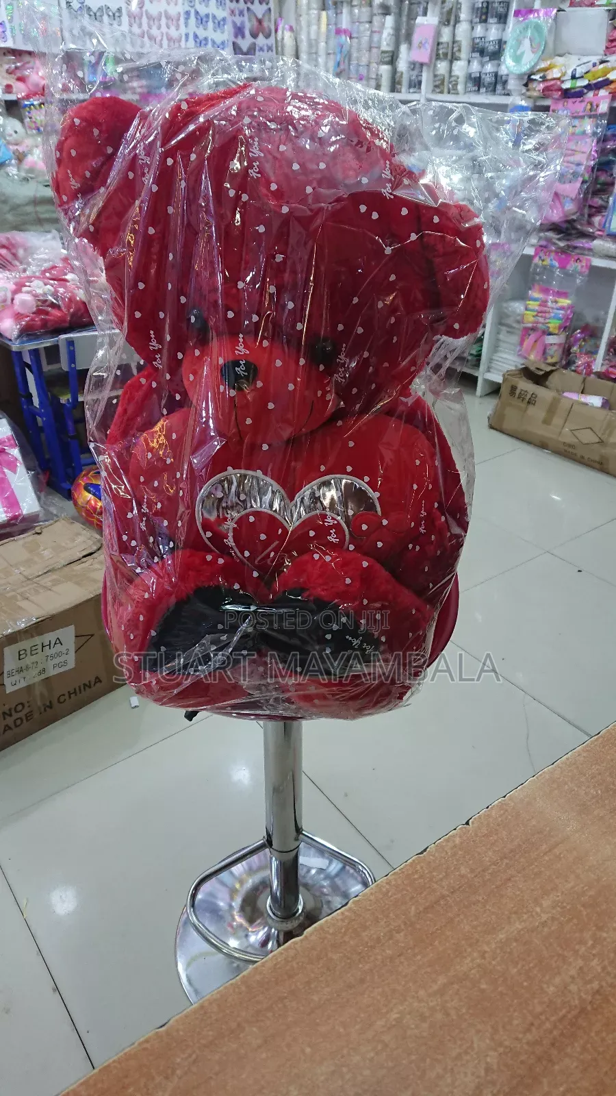 Teddy Bear