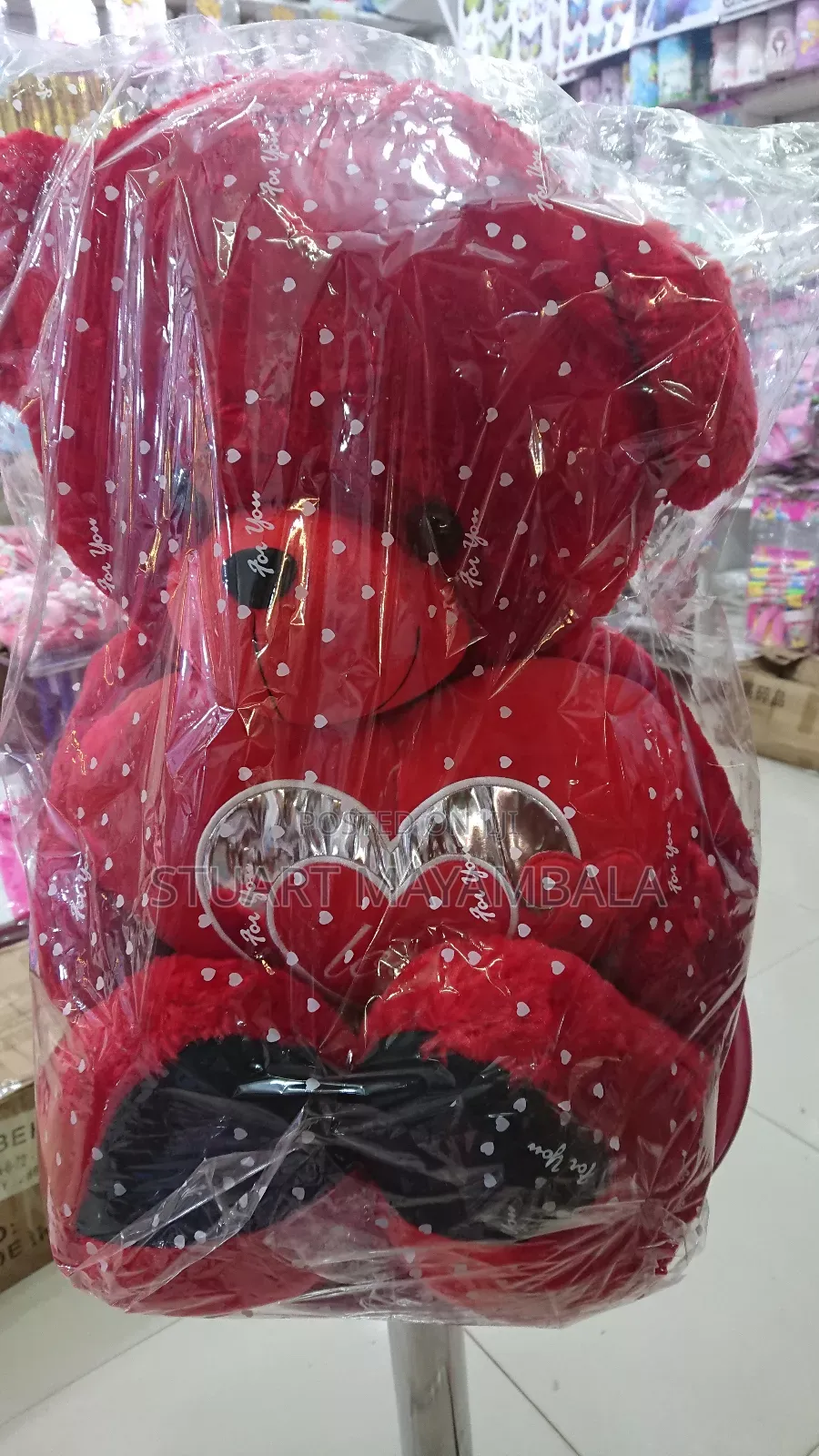 Teddy Bear