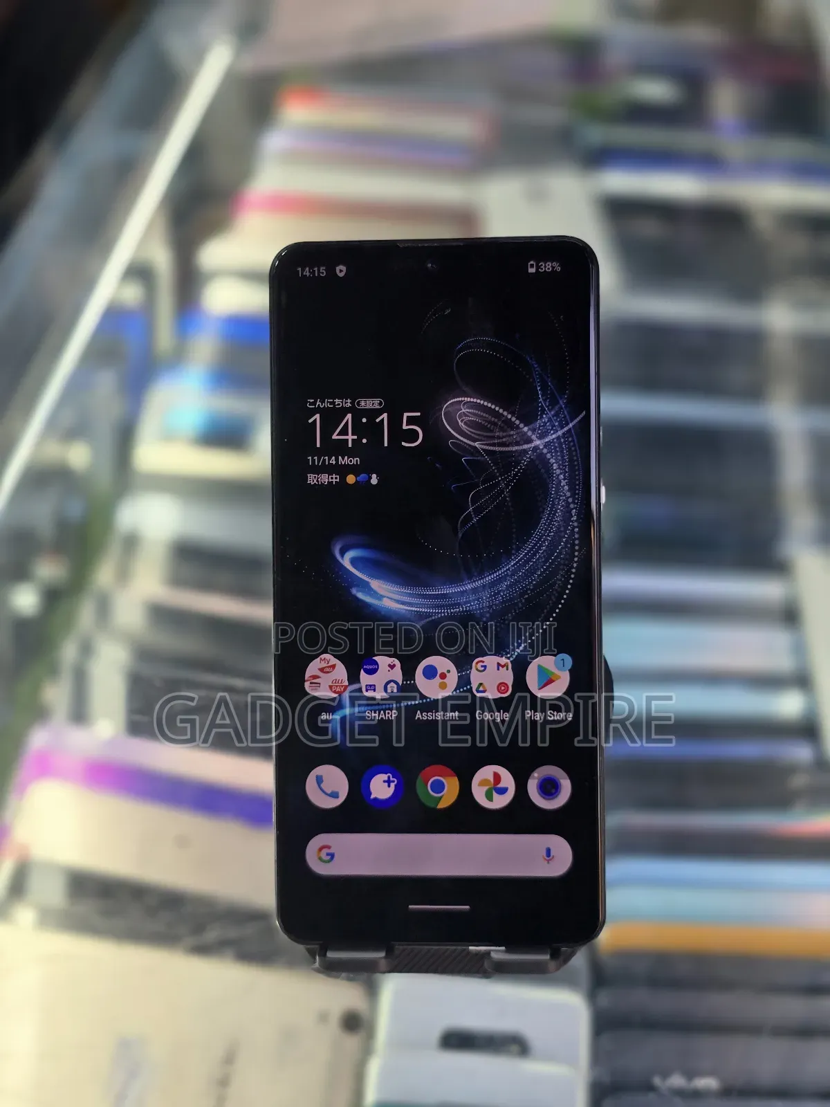 New Sharp Aquos Zero 5G Basic 128 GB Purple