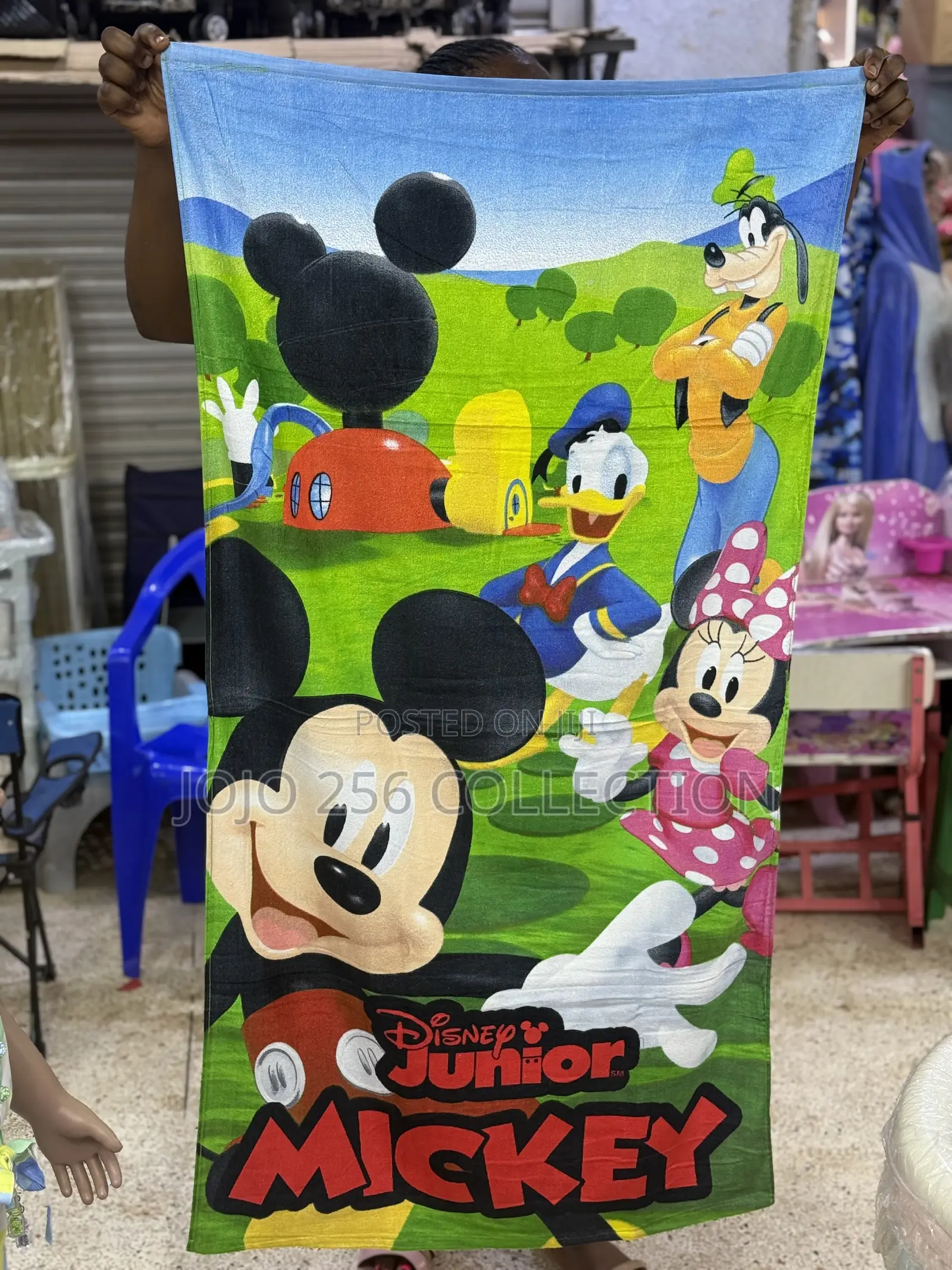 Kids Cotton Character Towels