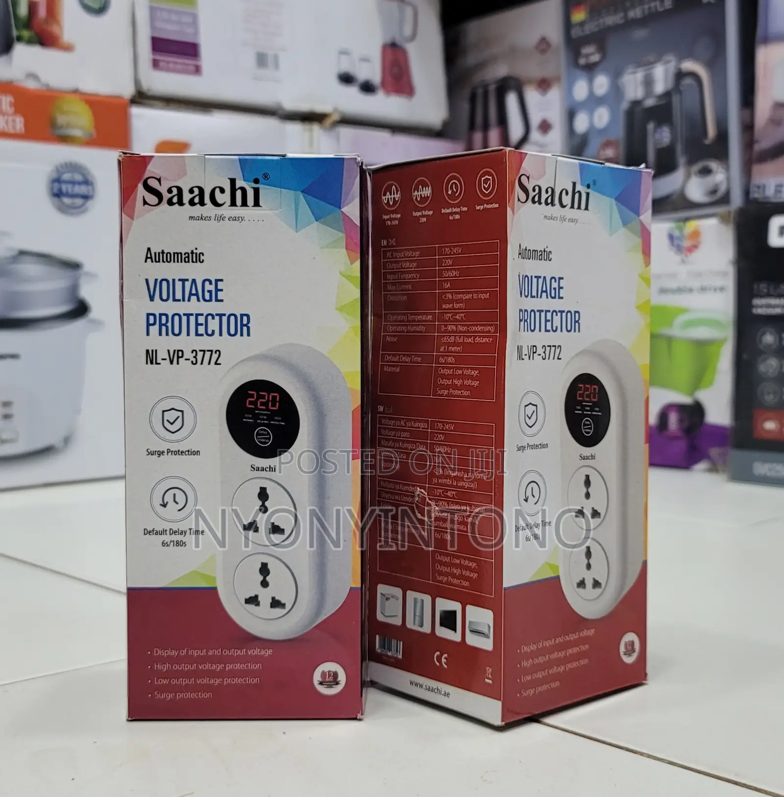 Double Input Power Surge Protector