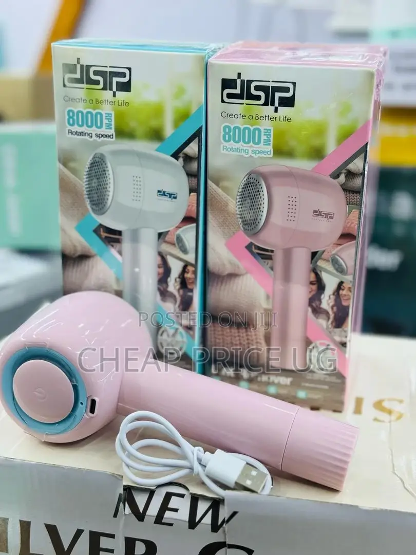DSP Rechargeable Lint Remover