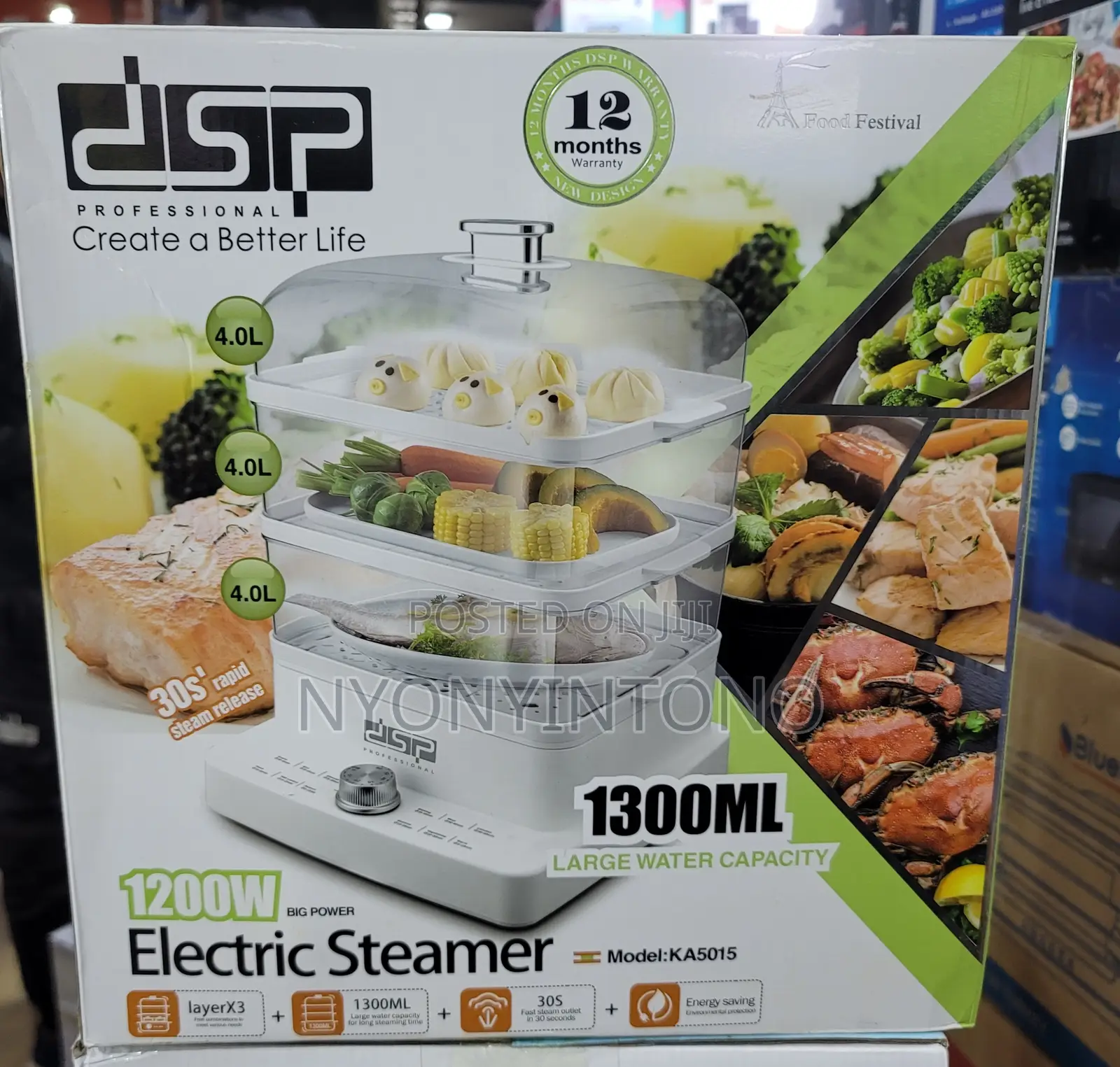 DSP 12liters 3 Tier Top-Quality Food Steamer