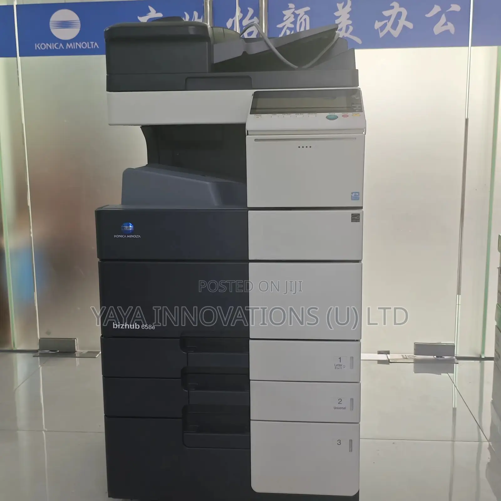 Konica Minolta Bizhub C458 Photocopier