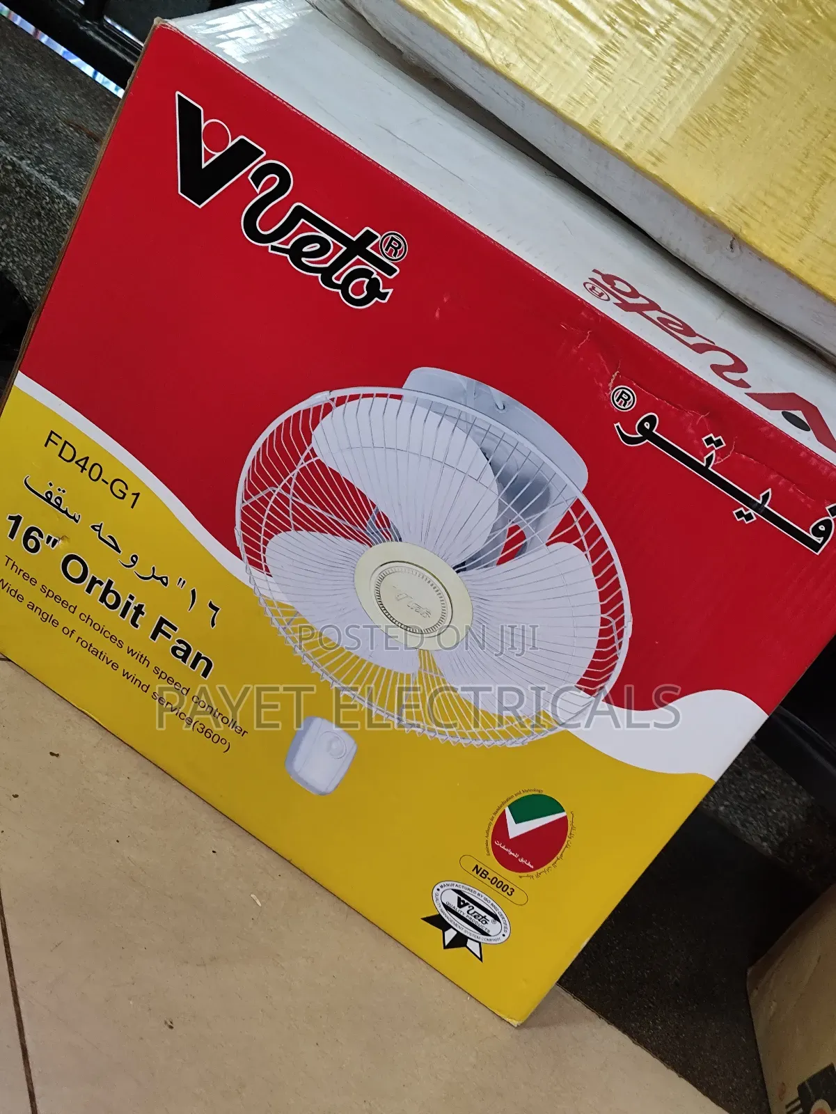 Vvetto Orbit Ceiling Fan
