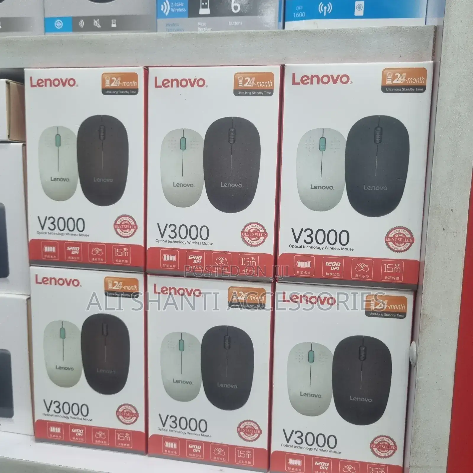 Lenovo Wireless Mouse