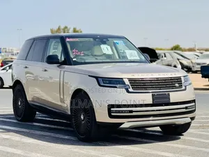 Photo - Land Rover Range Rover Vogue 2023 Beige