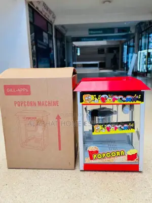Gill-Apps Modern/Imported Popcorn Machine