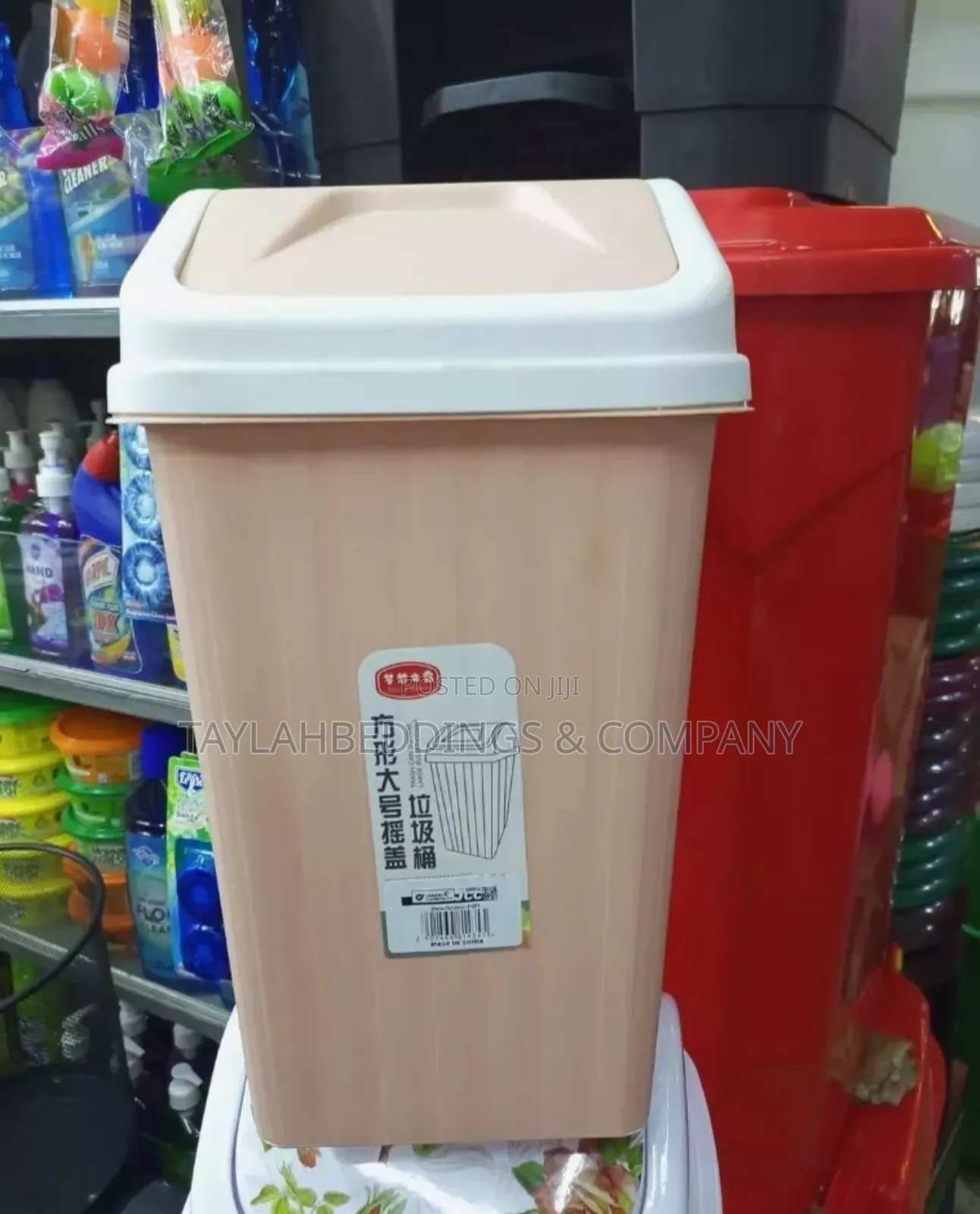 Waste Can With Swing Lid