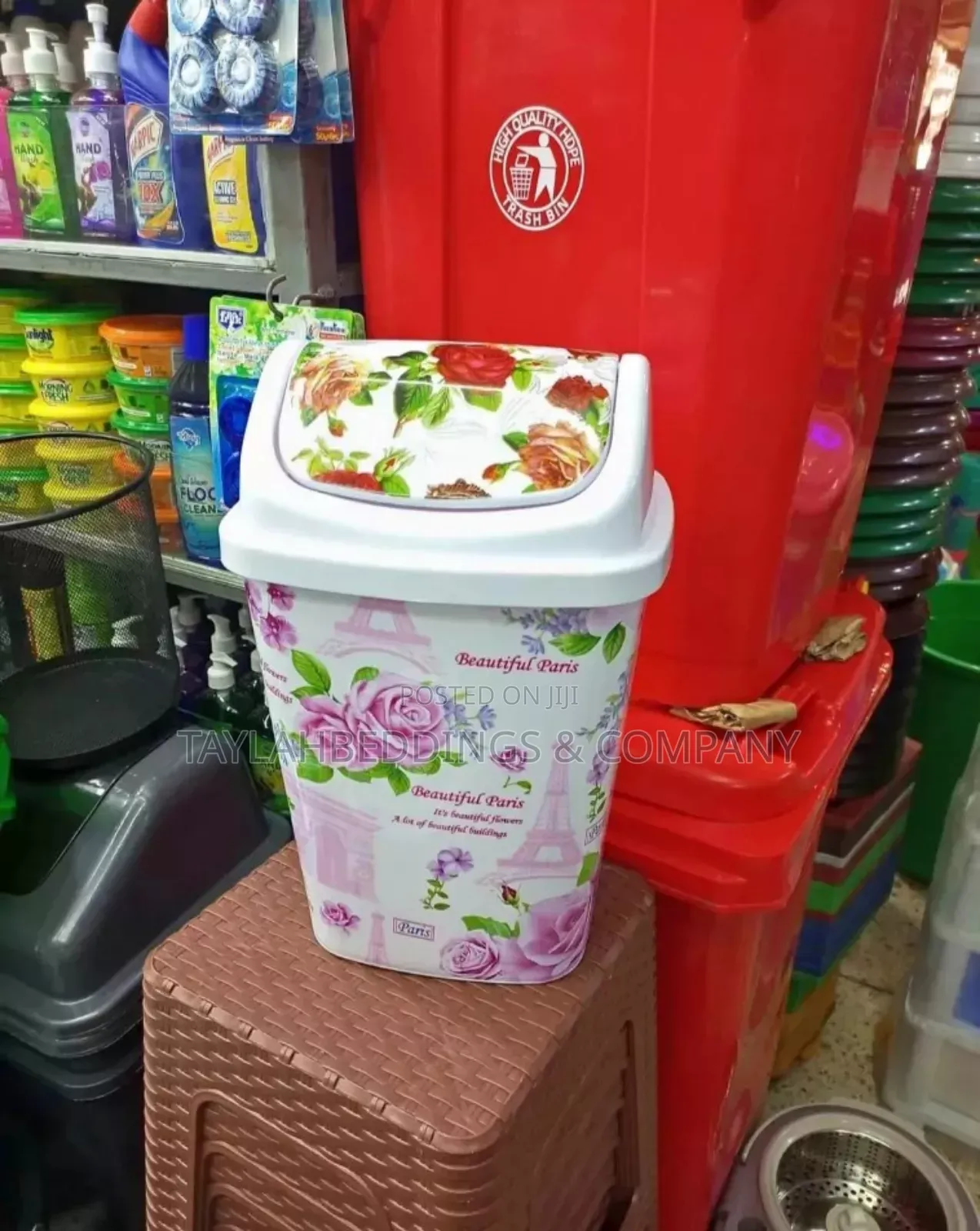 Multi Coloured Flowed Waste Can With Swing Lid