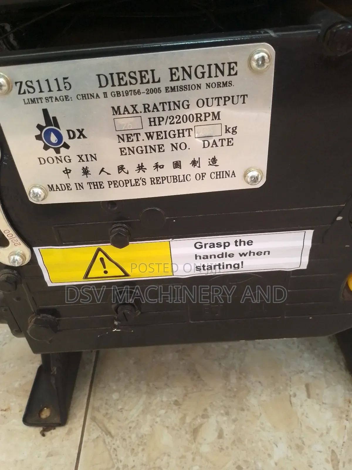 26hp Diesel Engine
